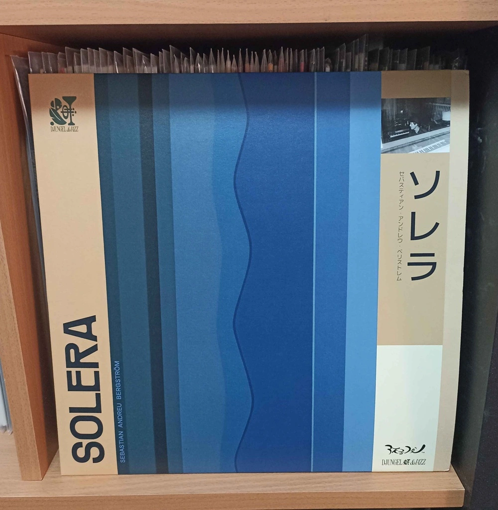 Solera Vinyl